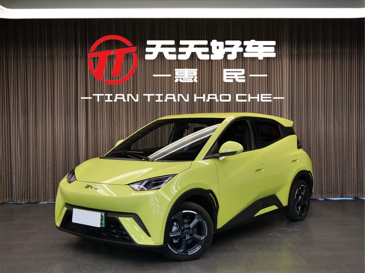 продажа  